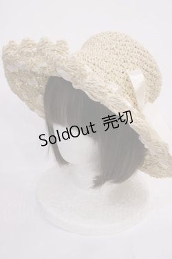 画像1: axes femme POETIQUE / はしごリボンサマーハット  ナチュラル H-26-02-17-1037-AX-AC-NS-ZH