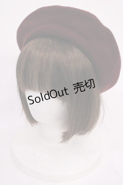 画像2: ALICE and the PIRATES / クリスのもこもこワッペンベレー帽  ボルドー H-26-02-17-1038-PA-AC-NS-ZH