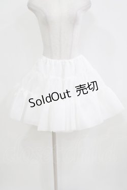 画像1: ATELIER PIERROT / ボリュームパニエ  ホワイト H-26-02-17-049-EL-SK-KB-ZH