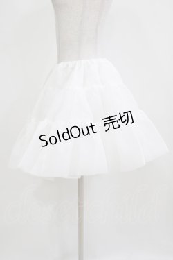 画像2: ATELIER PIERROT / ボリュームパニエ  ホワイト H-26-02-17-049-EL-SK-KB-ZH