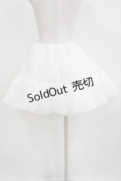 画像3: ATELIER PIERROT / ボリュームパニエ  ホワイト H-26-02-17-049-EL-SK-KB-ZH