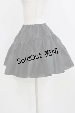 画像2: ATELIER PIERROT / ボリュームパニエ  ブラック H-26-02-17-050-EL-SK-KB-ZH