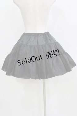 画像3: ATELIER PIERROT / ボリュームパニエ  ブラック H-26-02-17-050-EL-SK-KB-ZH