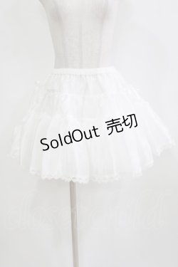 画像1: PUTUMAYO / オーガンジーパニエ  ホワイト H-26-02-17-051-PT-SK-KB-ZH