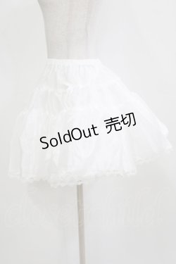 画像2: PUTUMAYO / オーガンジーパニエ  ホワイト H-26-02-17-051-PT-SK-KB-ZH