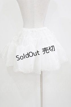 画像3: PUTUMAYO / オーガンジーパニエ  ホワイト H-26-02-17-051-PT-SK-KB-ZH