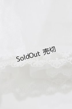 画像4: PUTUMAYO / オーガンジーパニエ  ホワイト H-26-02-17-051-PT-SK-KB-ZH