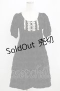 Emily Temple cute / アルファベットベロアワンピース  クロ H-26-02-17-010-ET-OP-KB-ZH
