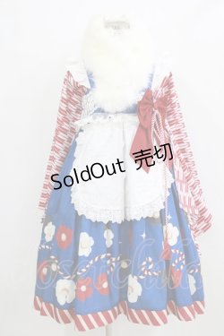 画像1: To Alice / 2021年大正浪漫福袋 S ブルー H-26-02-17-002-LO-OP-NS-ZH