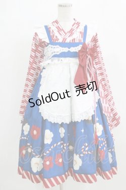 画像2: To Alice / 2021年大正浪漫福袋 S ブルー H-26-02-17-002-LO-OP-NS-ZH