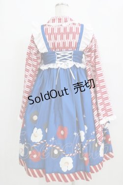 画像4: To Alice / 2021年大正浪漫福袋 S ブルー H-26-02-17-002-LO-OP-NS-ZH