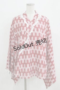 画像6: To Alice / 2021年大正浪漫福袋 S ブルー H-26-02-17-002-LO-OP-NS-ZH