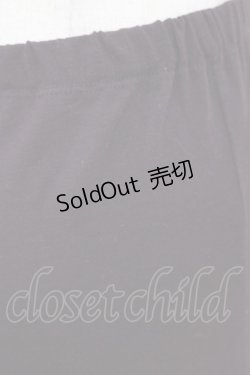 画像4: Jane Marple Dans Le Salon / 裾フリルレギンス  ボルドー H-26-02-17-022-JM-PA-KB-ZH