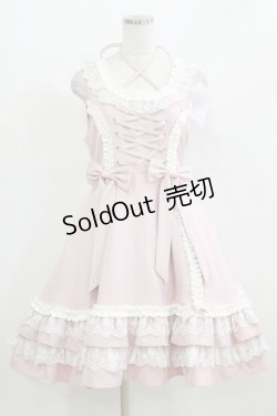 画像1: DearMyLove / ミルフィーユフリルジャンパースカート M ピンク H-26-02-18-001-0-OP-NS-ZH