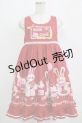 To Alice / チェリーラビットジャンパースカート S レッド H-26-02-18-024-LO-OP-NS-ZH