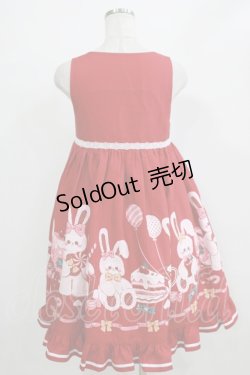 画像3: To Alice / チェリーラビットジャンパースカート S レッド H-26-02-18-024-LO-OP-NS-ZH