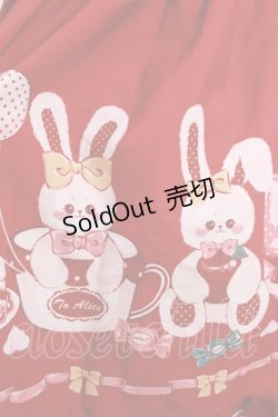 画像4: To Alice / チェリーラビットジャンパースカート S レッド H-26-02-18-024-LO-OP-NS-ZH