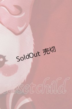 画像5: To Alice / チェリーラビットジャンパースカート S レッド H-26-02-18-024-LO-OP-NS-ZH