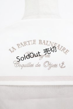 画像4: Amavel / セーラ‐ジャンパースカート Free ピンクベージュ H-26-02-18-025-CA-OP-NS-ZH