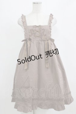 画像1: To Alice / バイオリンジャンパースカート S ブラウン H-26-02-18-026-LO-OP-NS-ZH