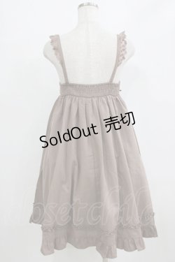 画像3: To Alice / バイオリンジャンパースカート S ブラウン H-26-02-18-026-LO-OP-NS-ZH