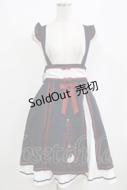 画像1: Amavel / キョンシーチャイナレイヤードスカート Free ネイビー H-26-02-18-027-CA-SK-NS-ZH