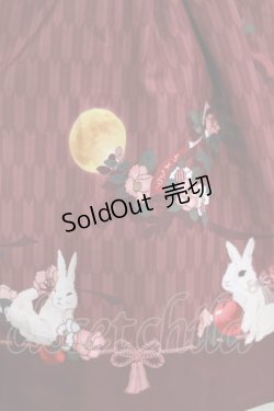 画像4: Amavel / お月見うさぎの和風セーラーワンピース Free ボルドー H-26-02-18-003-CA-OP-NS-ZH