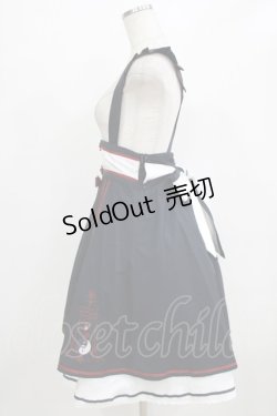 画像2: Amavel / キョンシーチャイナレイヤードスカート Free ネイビー H-26-02-18-027-CA-SK-NS-ZH