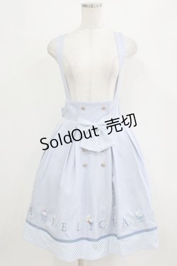 画像1: Amavel / くまさんアイススカート Free サックス H-26-02-18-028-CA-SK-NS-ZH