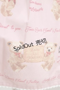 画像4: Ank Rouge / くま＆ビスケット柄スカート M ピンク H-26-02-18-031-CA-SK-NS-ZH