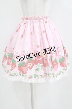 画像1: metamorphose / ストロベリークラウンミニスカート Free ピンク H-26-02-18-033-ME-SK-NS-ZH