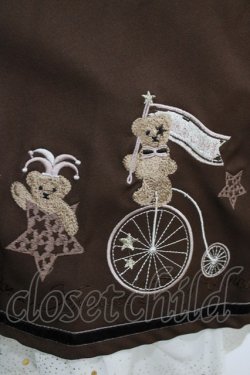 画像4: Amavel / Starry Bear Circusジャンパースカート Free ブラウン H-26-02-18-004-CA-OP-NS-ZH