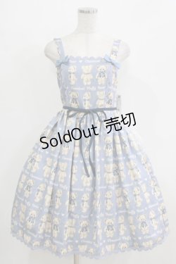 画像1: axes femme kawaii / フラッフィベアジャンスカ M サックス H-26-02-18-005-AX-OP-NS-ZH