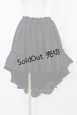 画像1: MARBLE / 前短・後長ロングスカート  ブラック H-26-02-18-1041-GO-SK-KB-ZH