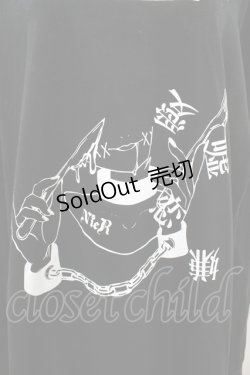 画像3: NieR Clothing / COTTON LONG CUTSEW XL ブラック H-26-02-18-1044-PU-TO-KB-ZH