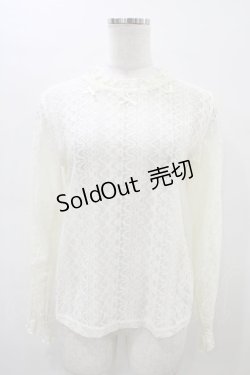 画像1: m petit by misako / レースインナートップス M アイボリー H-26-02-18-1058-LO-TO-KB-ZH