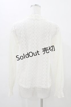 画像2: m petit by misako / レースインナートップス M アイボリー H-26-02-18-1058-LO-TO-KB-ZH