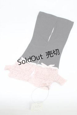 画像1: ALGONQUINS / レース切替ラメアームカバー  黒×ピンク H-26-02-18-1007-AL-ZA-AK-ZH