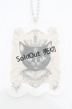 画像2: ATELIER PIERROT / キーホルダー   H-26-02-18-1009-EL-ZA-KB-ZH