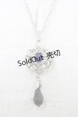 画像1: Moi-meme-Moitie / チェーンネックレス  シルバー H-26-02-18-1013-MO-AC-AK-ZH