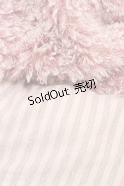 画像2: ALGONQUINS / ロングシャギーラメボーダーネコフードマフラー  ピンク H-26-02-18-1015-AL-ZA-AK-ZH