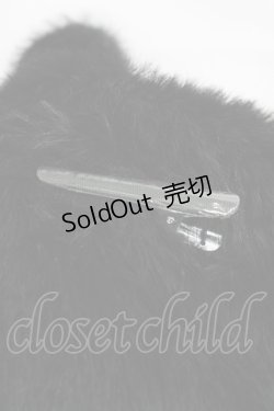 画像3: ATELIER PIERROT / Neige Neko Muffler  ブラック H-26-02-18-1016-EL-ZA-KB-ZH