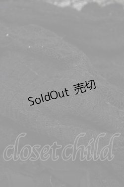 画像3: axes femme / レースフリルストール  ブラック H-26-02-18-1017-AX-ZA-KB-ZH