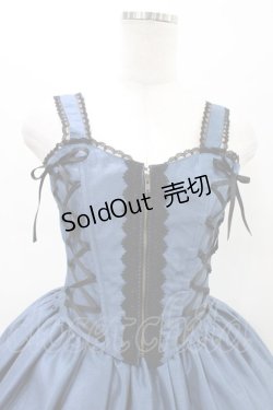 画像4: ATELIER PIERROT / Nobleビスチェ＆スカート  ブルー H-26-02-18-1025-EL-SK-KB-ZH