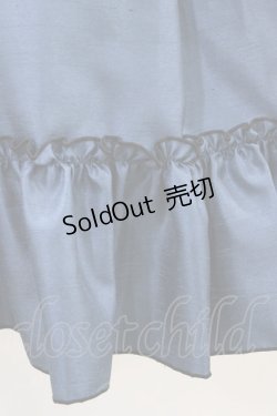 画像5: ATELIER PIERROT / Nobleビスチェ＆スカート  ブルー H-26-02-18-1025-EL-SK-KB-ZH