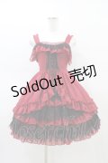 Vallee lys / Magical Fairylandジャンパースカート  ボルドー H-26-02-18-1026-GO-OP-KB-ZH