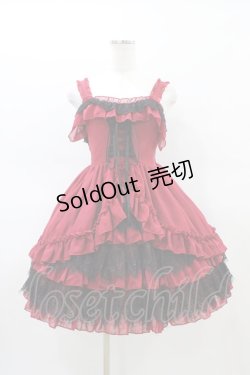 画像1: Vallee lys / Magical Fairylandジャンパースカート  ボルドー H-26-02-18-1026-GO-OP-KB-ZH