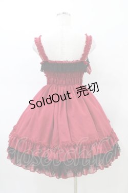 画像2: Vallee lys / Magical Fairylandジャンパースカート  ボルドー H-26-02-18-1026-GO-OP-KB-ZH