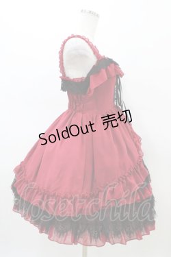 画像3: Vallee lys / Magical Fairylandジャンパースカート  ボルドー H-26-02-18-1026-GO-OP-KB-ZH