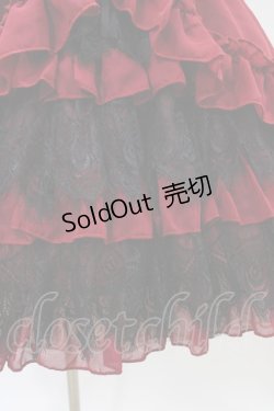 画像5: Vallee lys / Magical Fairylandジャンパースカート  ボルドー H-26-02-18-1026-GO-OP-KB-ZH